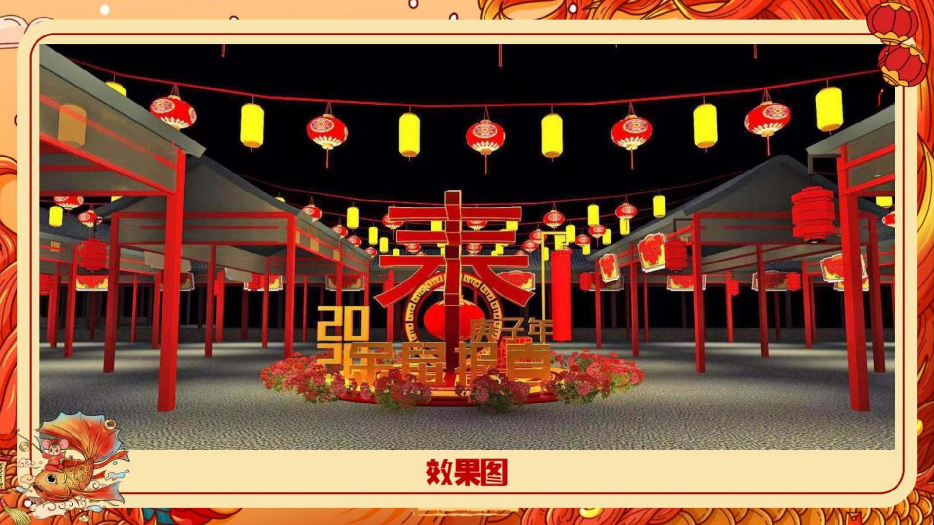 金圆传媒创意视觉